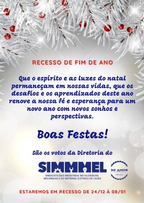 Recesso de fim de ano, boas festas!